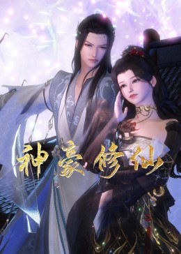 开封优惠seo优化推荐