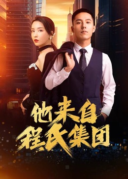 企业网站的优化内容