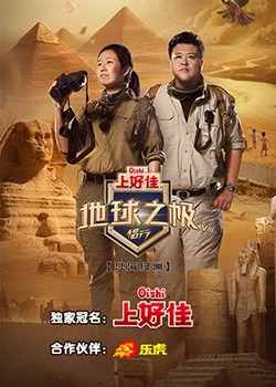 天津SEO优化外链